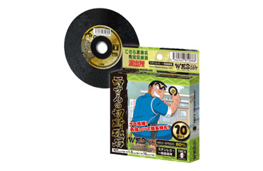 タックス 両さんの切断砥石 (WES)(径107x1.0)